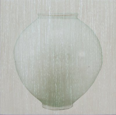 정현숙, Before and After