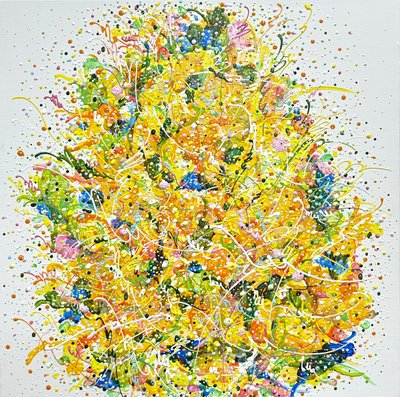 이소, 노을이 지던 어느날