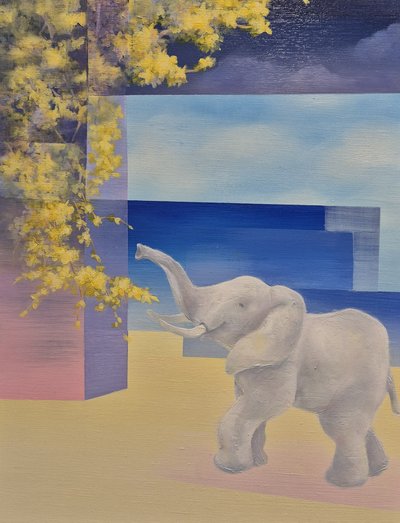 심미선, 나리 나리 개나리