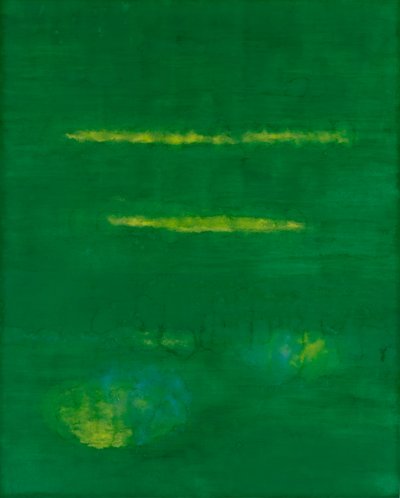 소휘, 빛의 호수