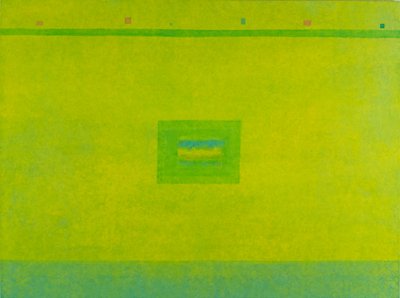 소휘, The scene of purity