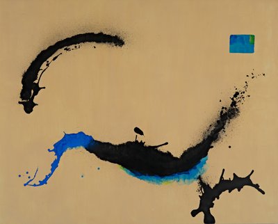 소휘, 생명의 근원