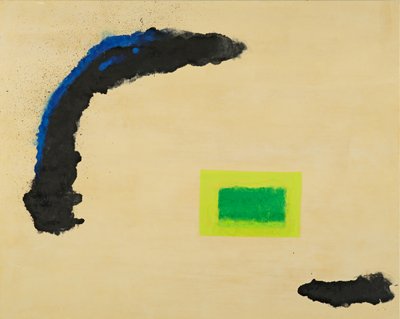 소휘, 순수 감응