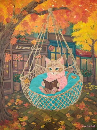 심은별, 단풍 이야기