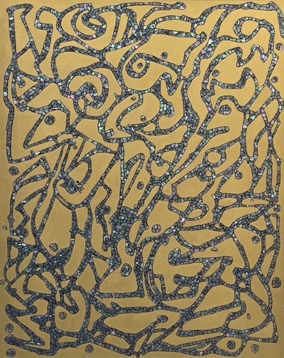 김영자, Gesture