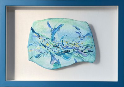 유서연, 밀려난 것과 밀려온 것이 만날 때