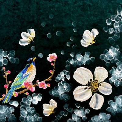 유주현, 화양연화