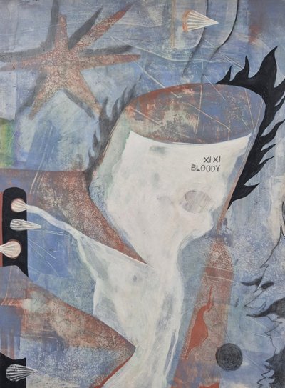 주별희, 레인보우 커넥션 S-3