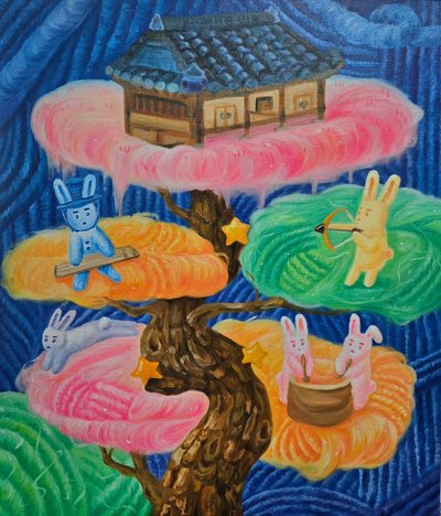 김다빈, 솜나무