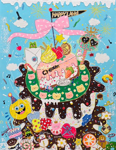 김미진, HAPPY LAND