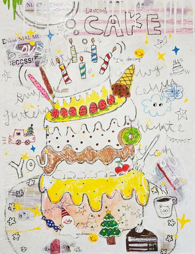 김미진, Dancing cake