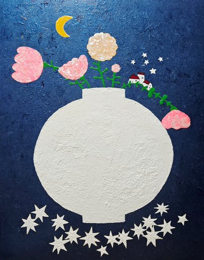 김미진, 담다