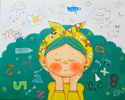 김미진, 꿈을 꾸는 소녀
