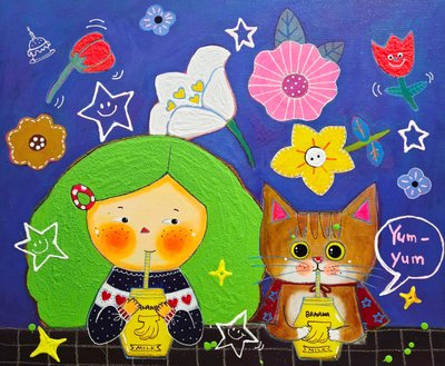 김미진, We are Friends
