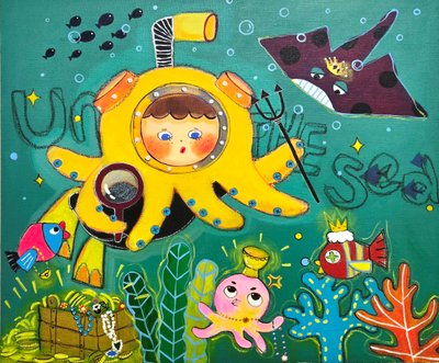 김미진, Under the sea