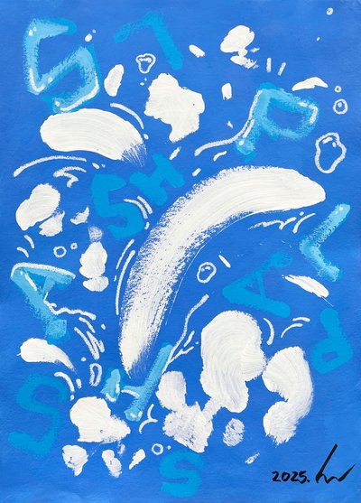 레드기저, SPLASH SPLASH.