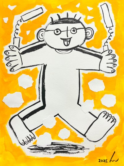 레드기저, BRING IT ON.