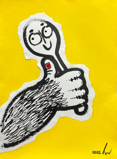 레드기저, THIS SPOON.