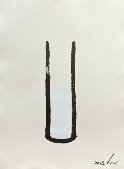 레드기저, FIFTY PERCENT BOTTLE.