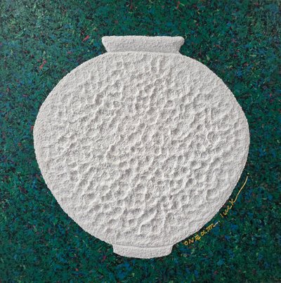 온람, 달항아리-함박미소