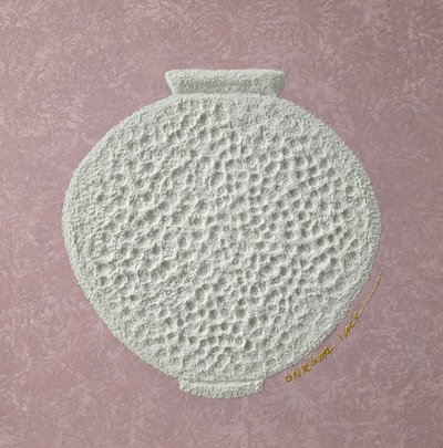 온람, 달항아리-가득담은,복