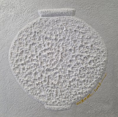 온람, 달항아리-달같이 빛나리