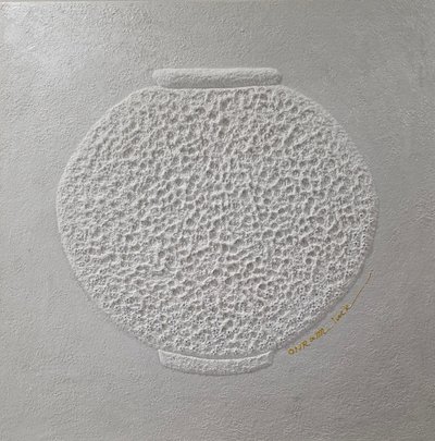 온람, 달항아리-가득담은 복