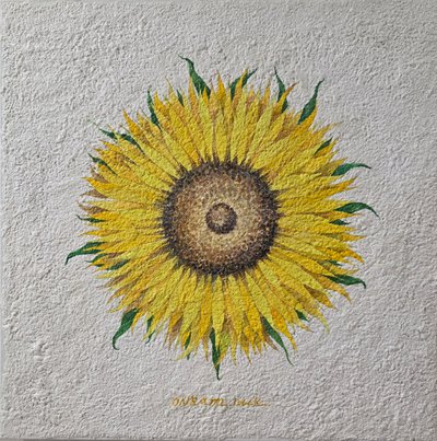 온람, 해바라기