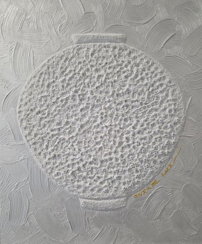 온람, Lucky moon