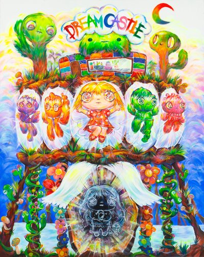 봉봉, Dream castle