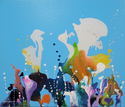 허은주, 생명에너지/밤과 낮이 다른 그림