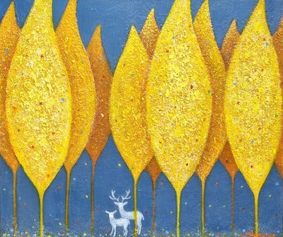 황혜진 (거녹), 황금빛산책