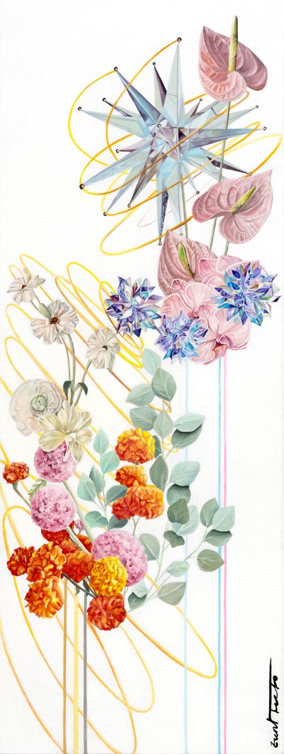 조은희, 삶의 리듬 - 1