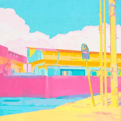 유인, 어떤도시：백일몽 Ⅲ