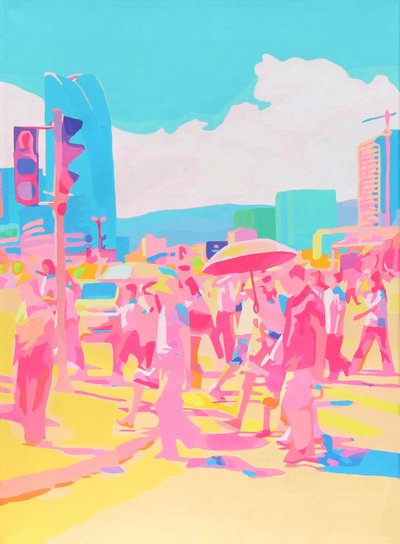 유인, Naadam