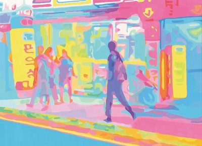 유인, 빛나는밤