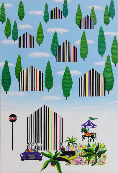 길정현, 바코드마을-1