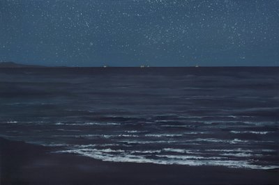 정세미, 마중 49