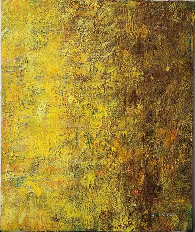 국혜원, 사유의 숲