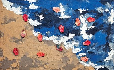 헤이지 리엠, Summer