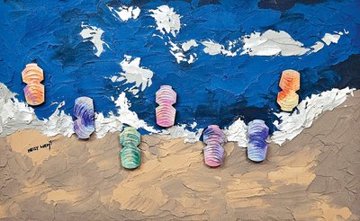 헤이지 리엠, Summer