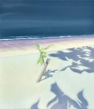 최유경, A late starter