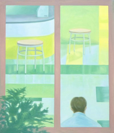 최유경, Waiting