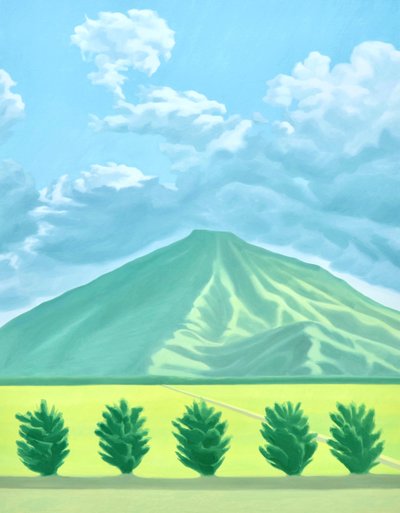 최유경, 금학산