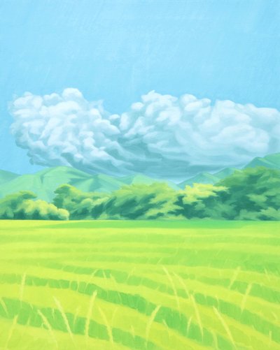 최유경, 철원 드라이브