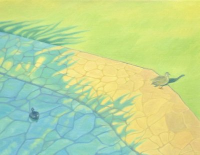 최유경, 바라보기