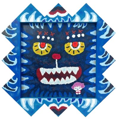 horin, 염원(念願)