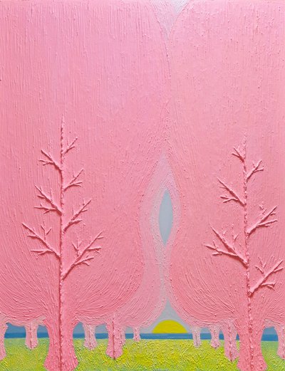 오설, 좋은 아침입니다