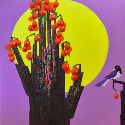 오설, 은유적 사유