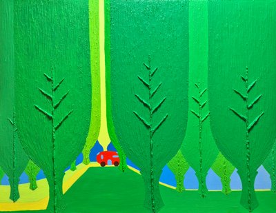 오설, 스미는 행복